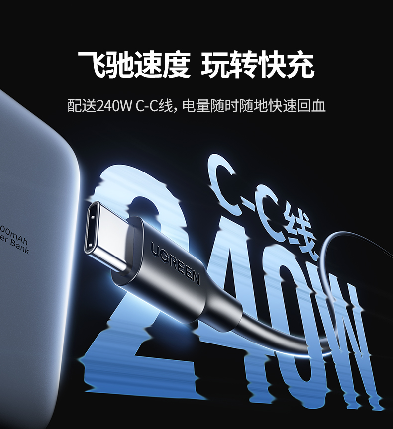 意昂2-品质新体验,数码选意昂2