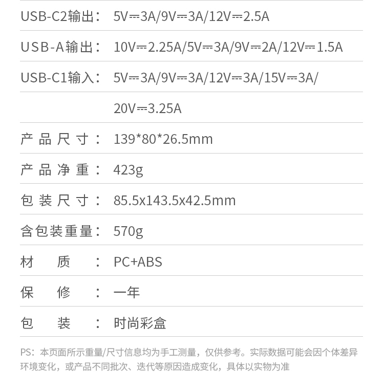 意昂2-品质新体验,数码选意昂2
