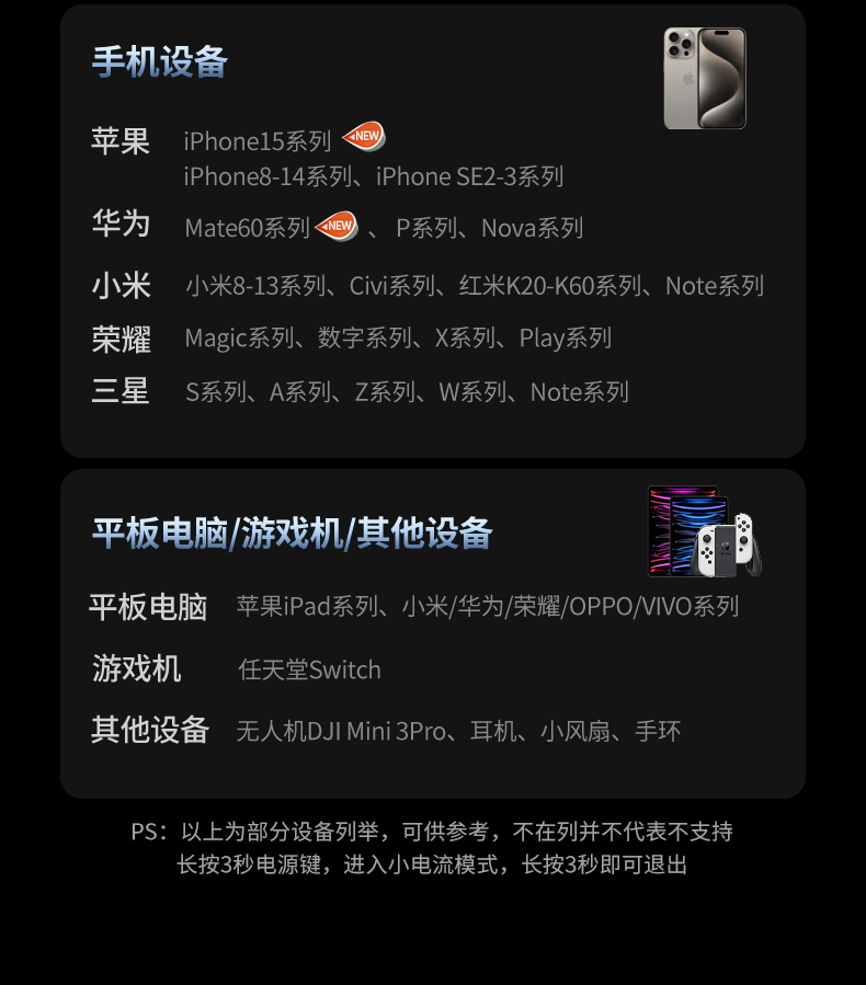 意昂2-品质新体验,数码选意昂2