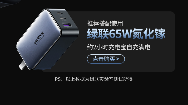 意昂2-品质新体验,数码选意昂2