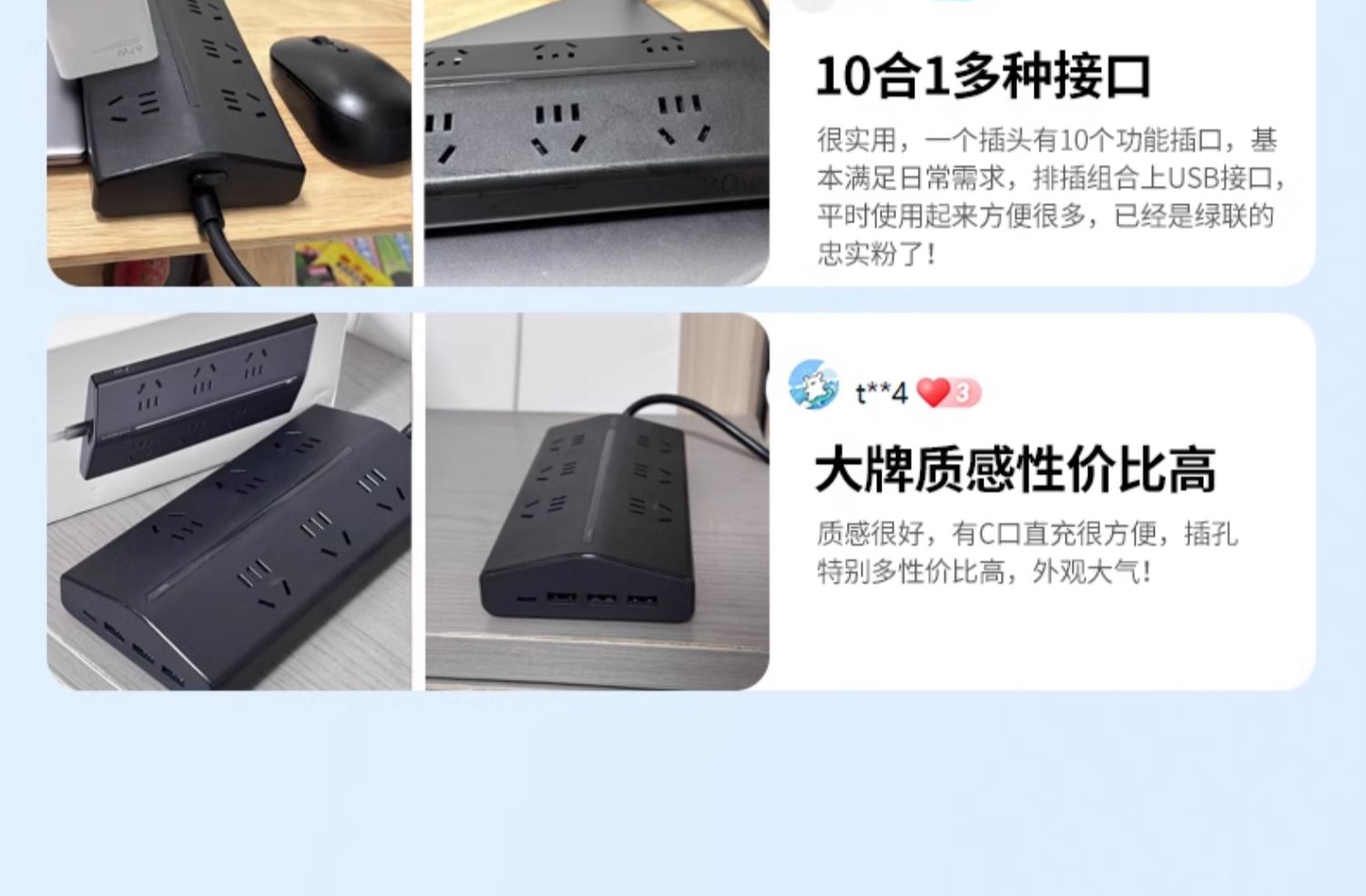 意昂2-品质新体验,数码选意昂2