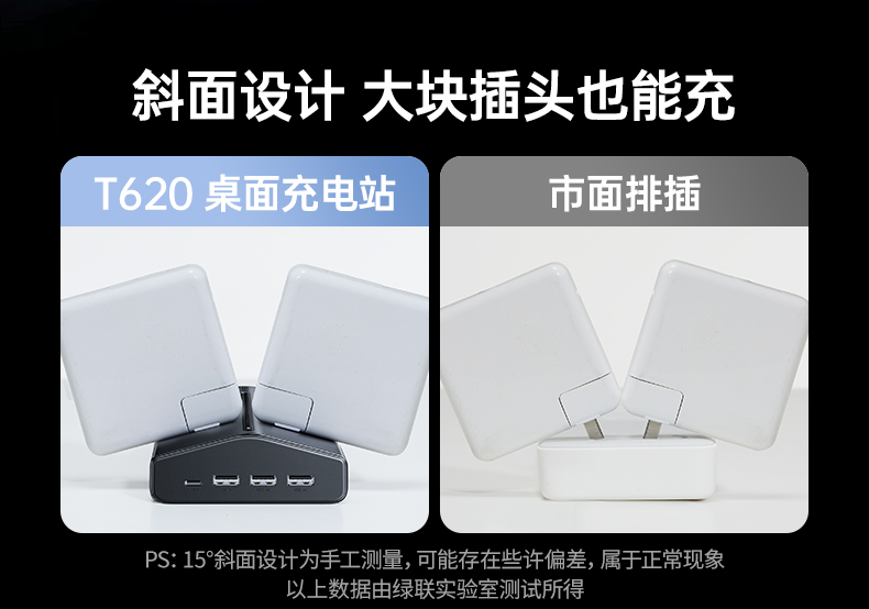 意昂2-品质新体验,数码选意昂2