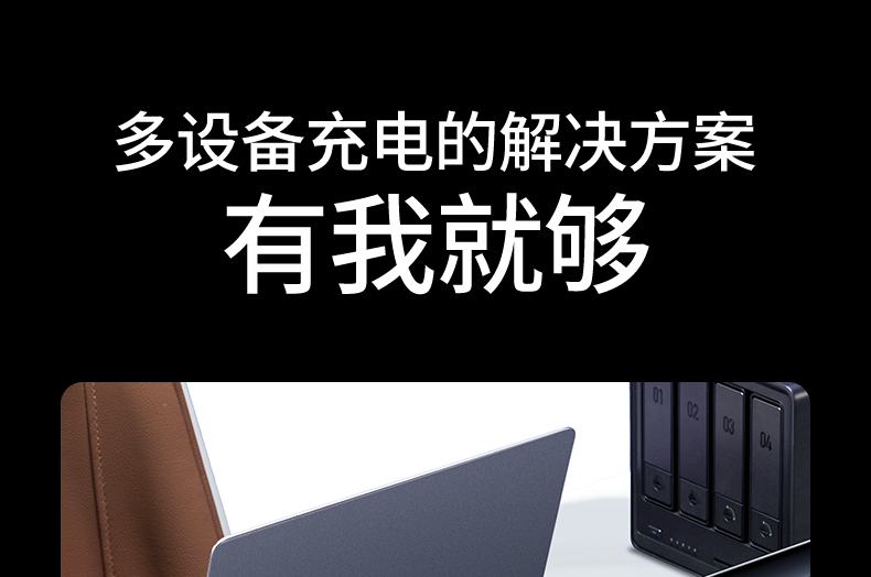 意昂2-品质新体验,数码选意昂2