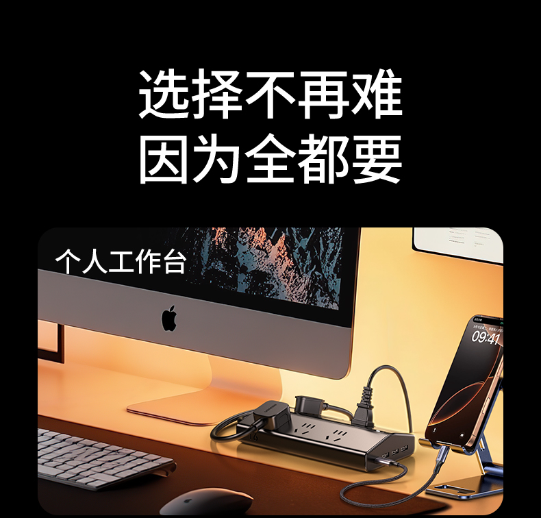 意昂2-品质新体验,数码选意昂2