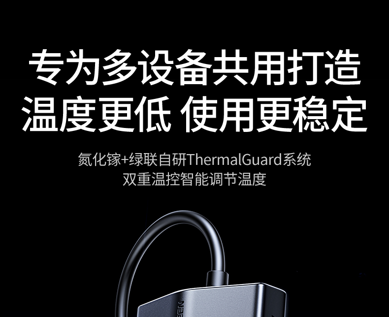 意昂2-品质新体验,数码选意昂2