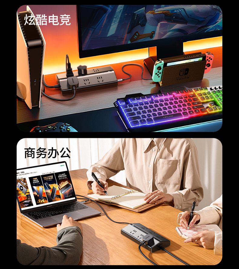 意昂2-品质新体验,数码选意昂2