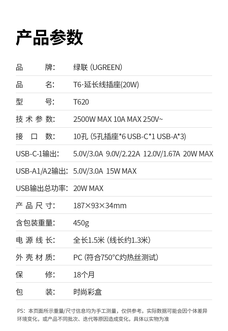 意昂2-品质新体验,数码选意昂2