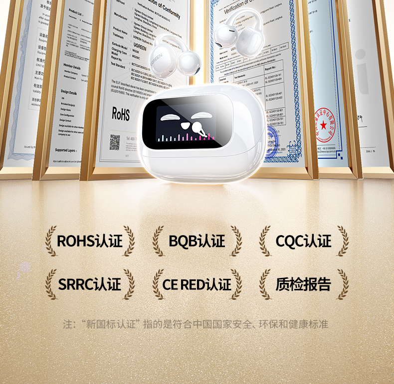 意昂2-品质新体验,数码选意昂2