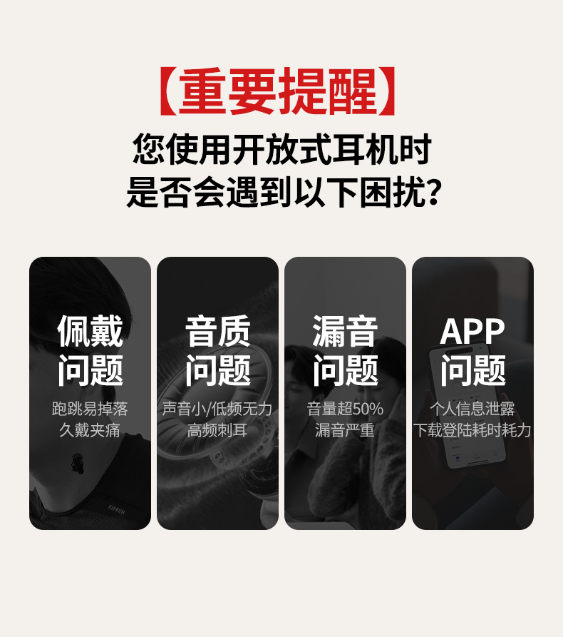 意昂2-品质新体验,数码选意昂2