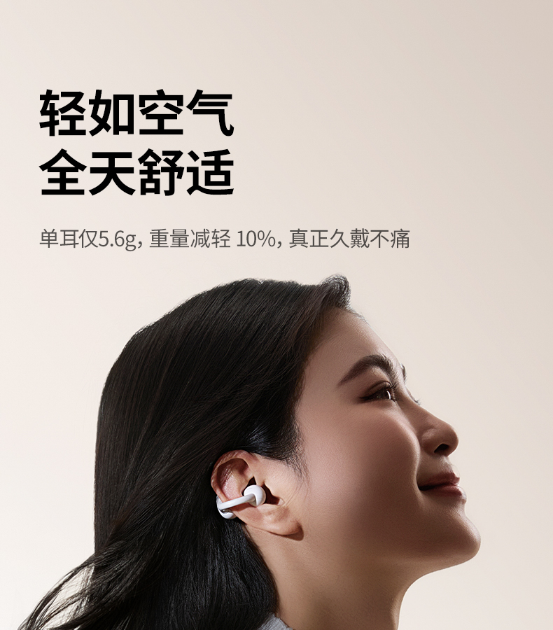 意昂2-品质新体验,数码选意昂2