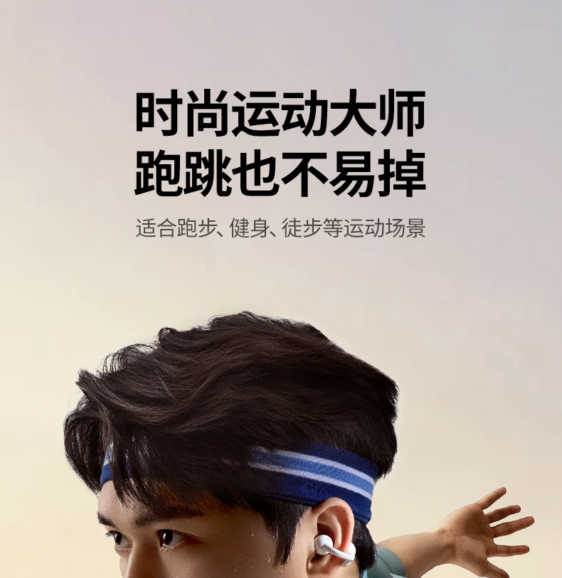 意昂2-品质新体验,数码选意昂2