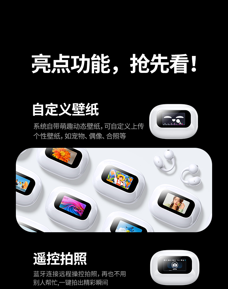 意昂2-品质新体验,数码选意昂2