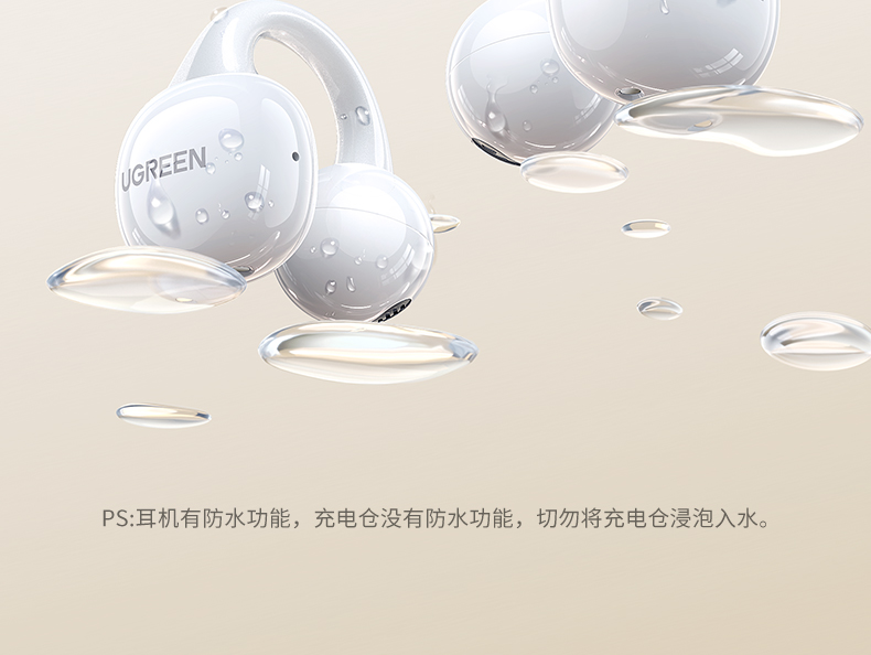 意昂2-品质新体验,数码选意昂2