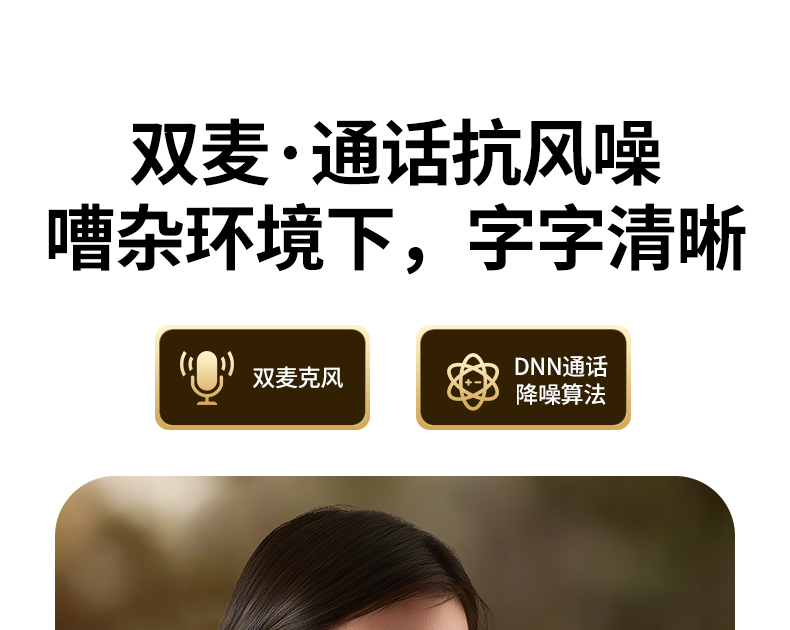 意昂2-品质新体验,数码选意昂2