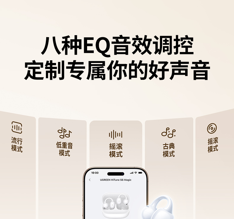 意昂2-品质新体验,数码选意昂2