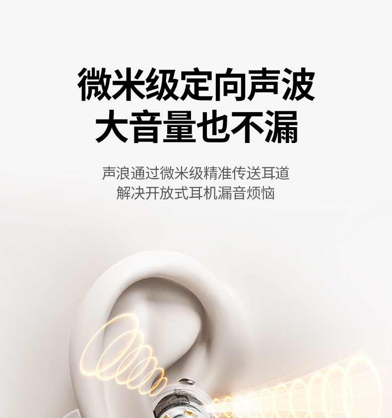 意昂2-品质新体验,数码选意昂2