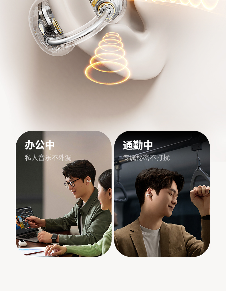 意昂2-品质新体验,数码选意昂2