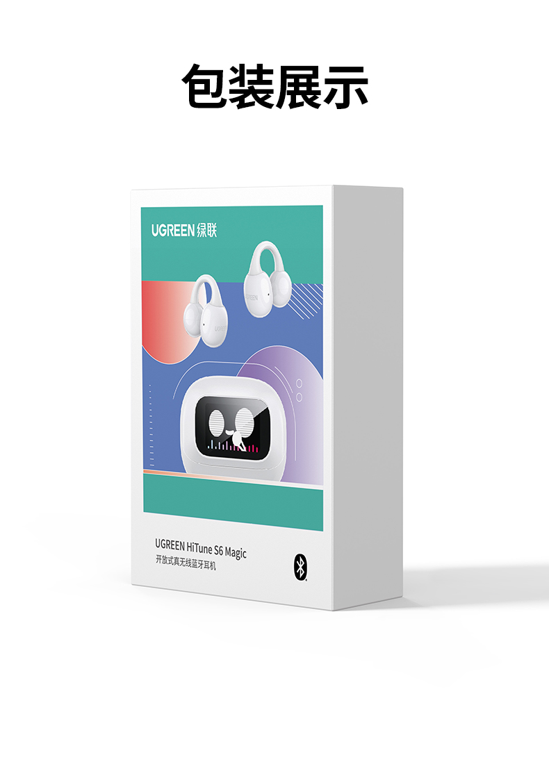 意昂2-品质新体验,数码选意昂2