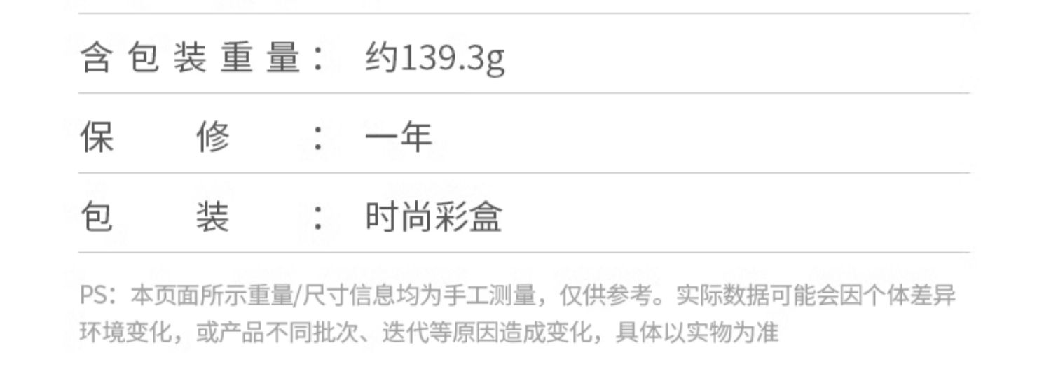 意昂2-品质新体验,数码选意昂2