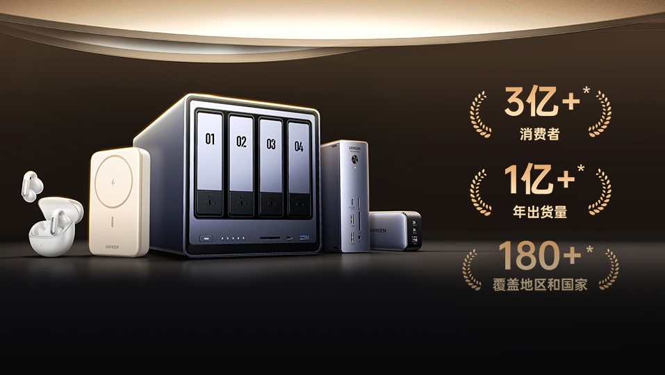 意昂2科技股份有限公司A股上市企业