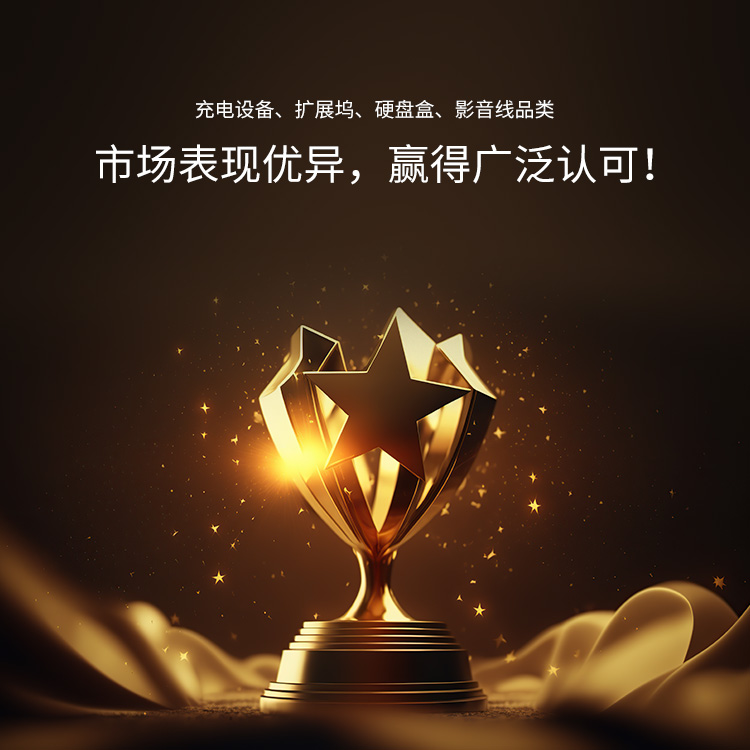 加盟意昂2的优势