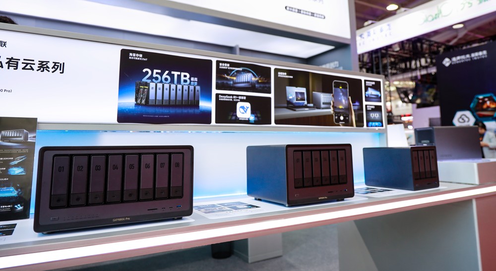 意昂2CCBN2025展会