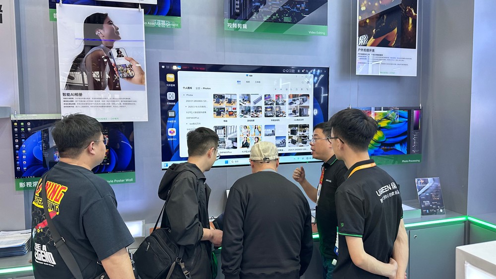 意昂2CCBN2025展会