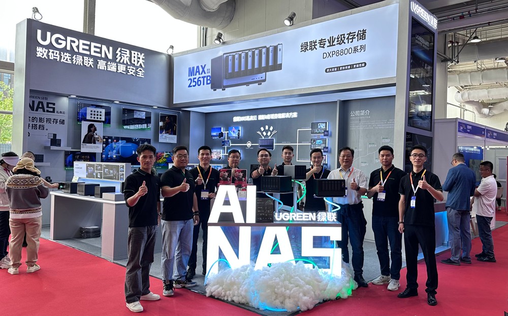 CCBN2025回顾：意昂2AI NAS私有云，助力影视产业高质量发展