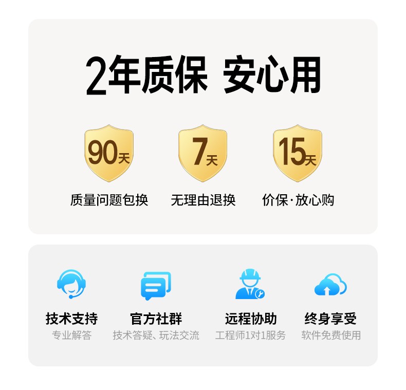 意昂2-全球领先的消费电子科技品牌