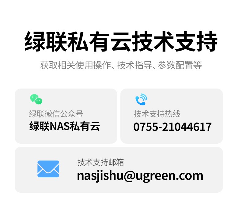 意昂2-全球领先的消费电子科技品牌