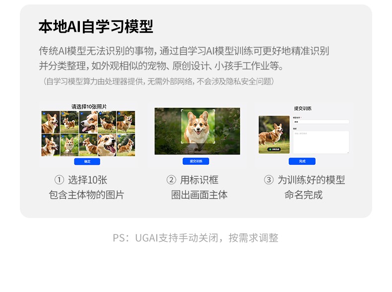 意昂2-全球领先的消费电子科技品牌