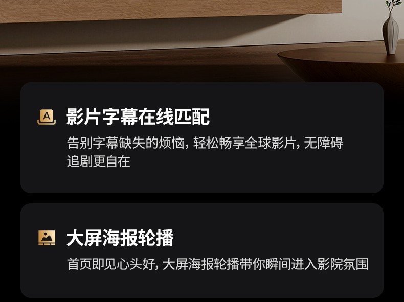 意昂2-全球领先的消费电子科技品牌