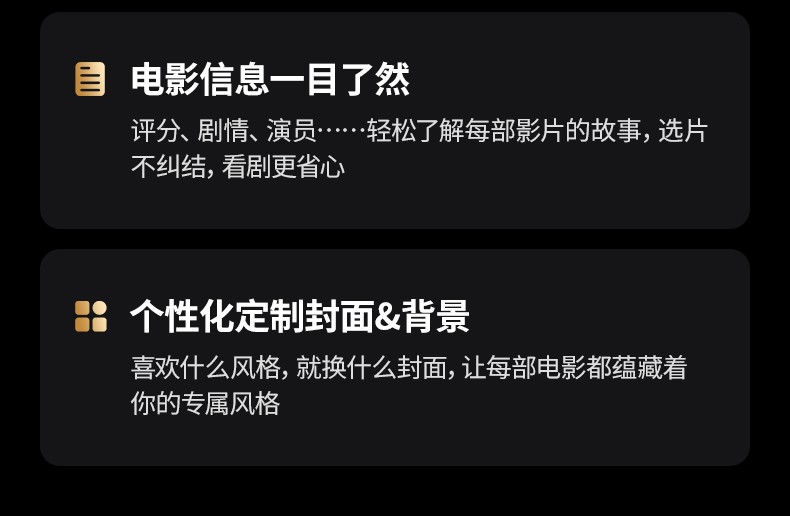 意昂2-全球领先的消费电子科技品牌