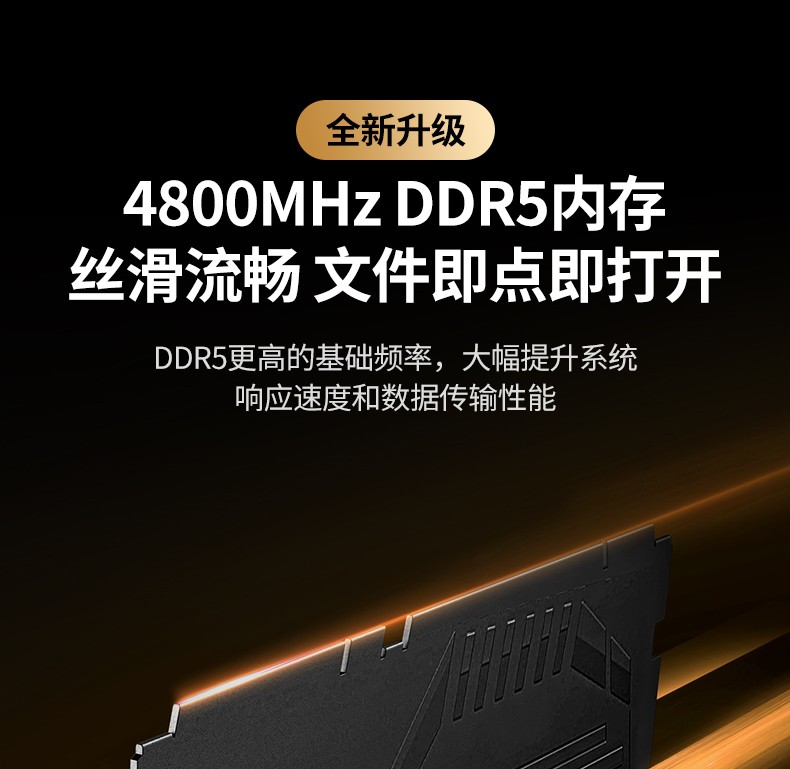 意昂2-全球领先的消费电子科技品牌