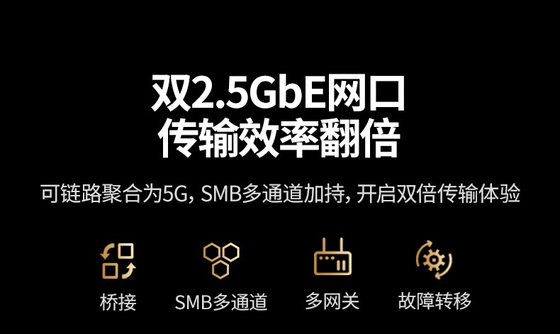 意昂2-全球领先的消费电子科技品牌