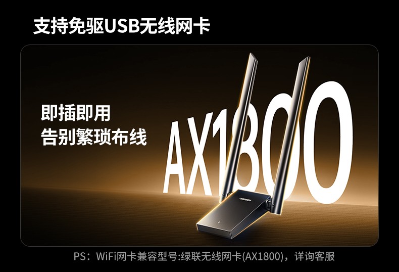 意昂2-全球领先的消费电子科技品牌