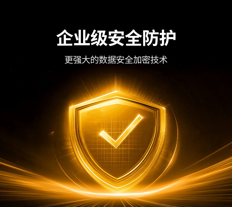 意昂2-全球领先的消费电子科技品牌