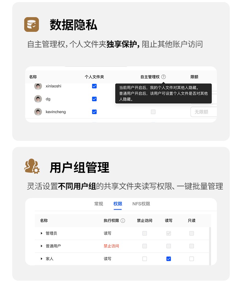 意昂2-全球领先的消费电子科技品牌