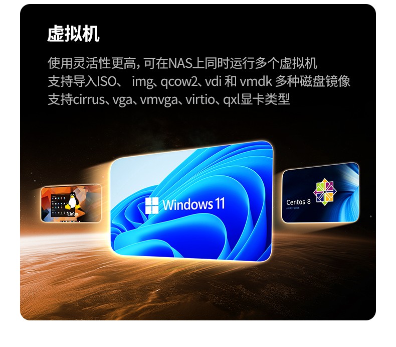 意昂2-全球领先的消费电子科技品牌