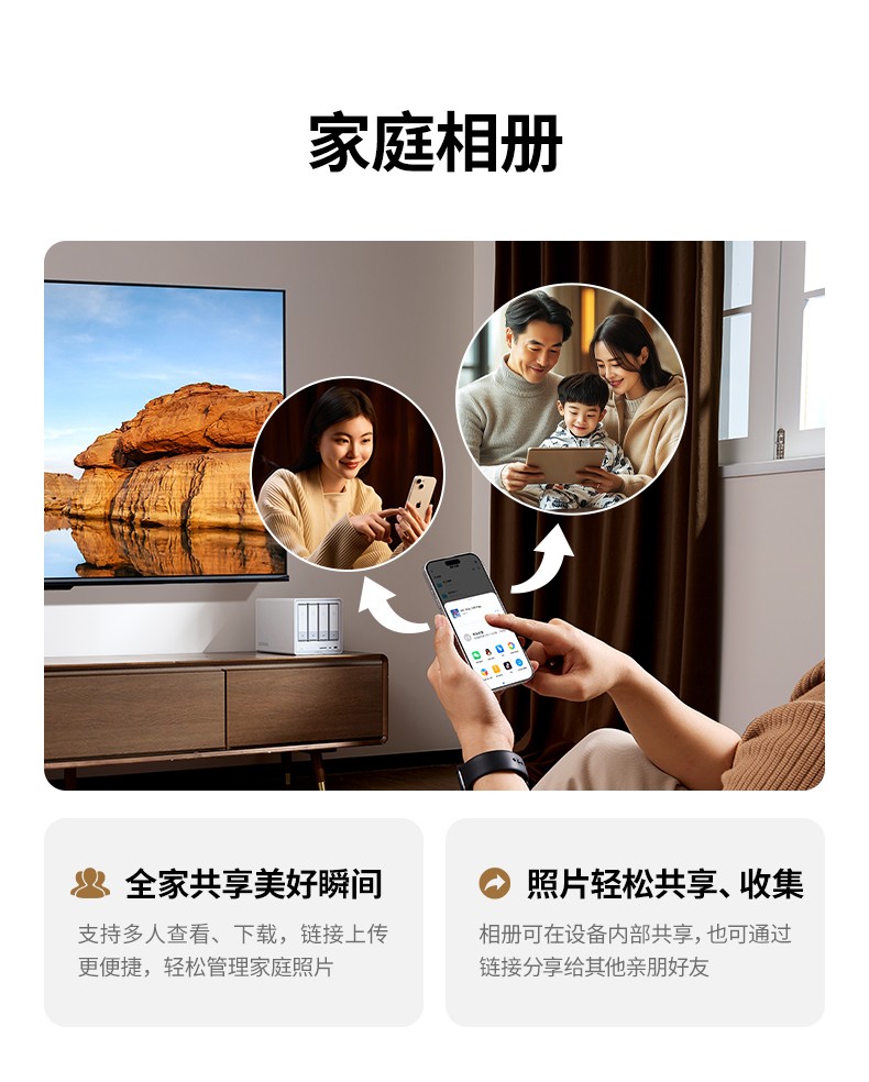 意昂2-全球领先的消费电子科技品牌