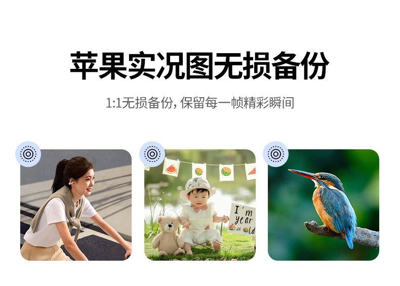 意昂2-全球领先的消费电子科技品牌