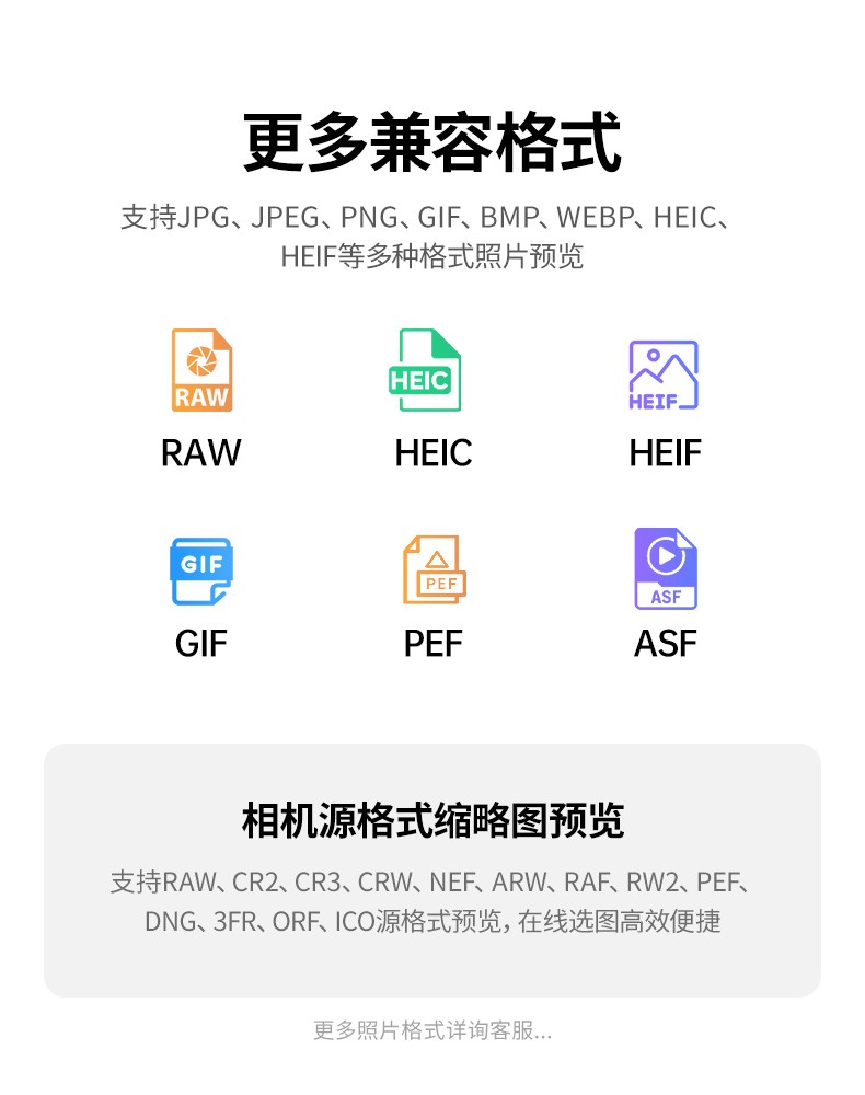 意昂2-全球领先的消费电子科技品牌
