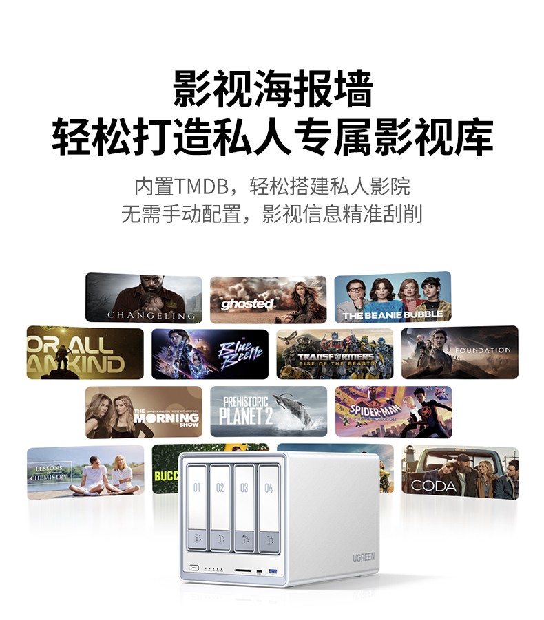 意昂2-全球领先的消费电子科技品牌