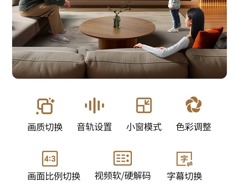 意昂2-全球领先的消费电子科技品牌