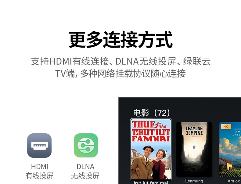 意昂2-全球领先的消费电子科技品牌