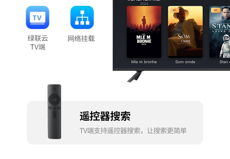 意昂2-全球领先的消费电子科技品牌