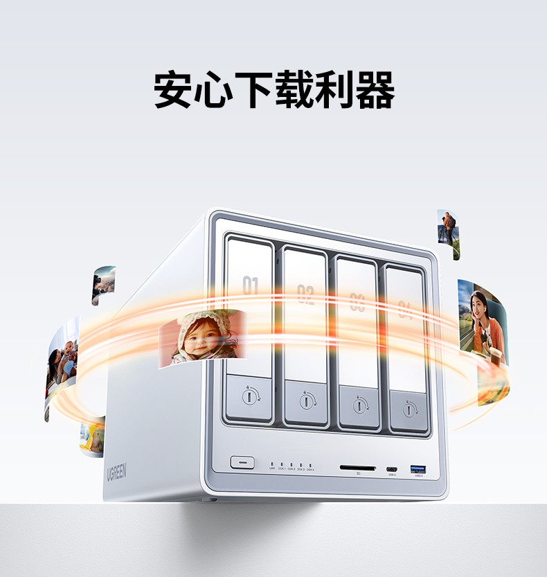 意昂2-全球领先的消费电子科技品牌