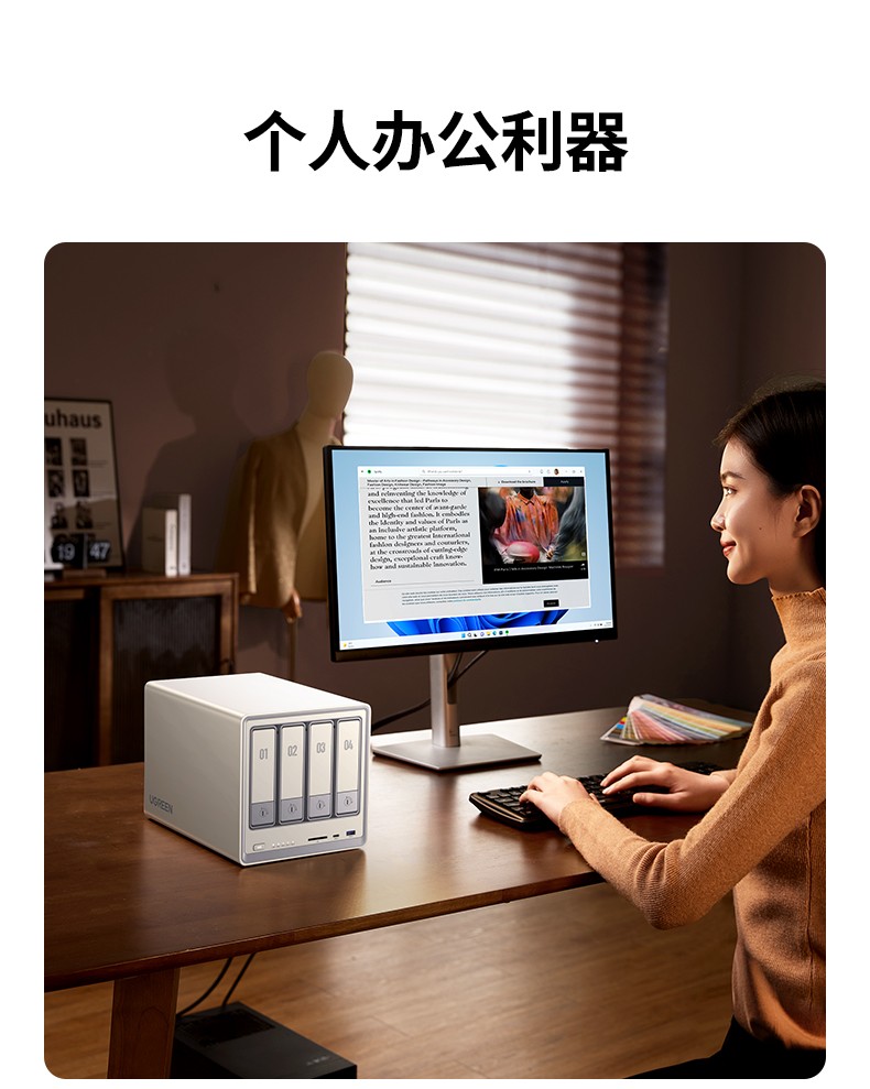 意昂2-全球领先的消费电子科技品牌