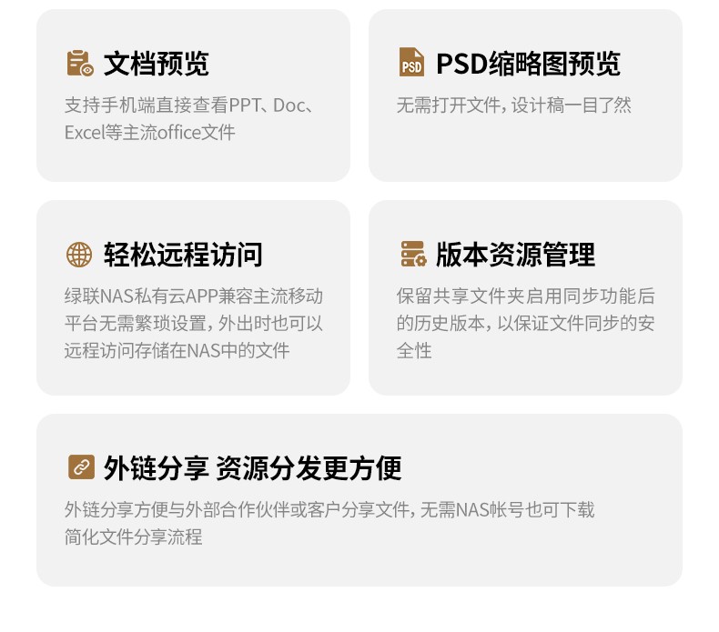 意昂2-全球领先的消费电子科技品牌