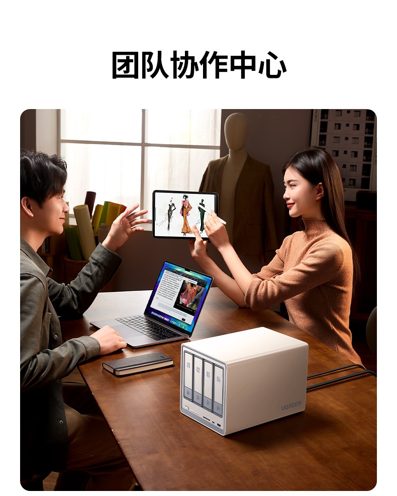 意昂2-全球领先的消费电子科技品牌